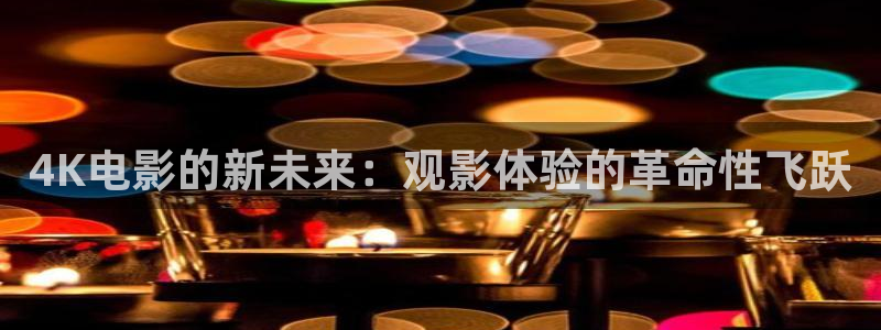 韩国樱花影院经典电视剧免费