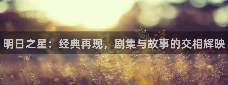 樱花影视大全免费