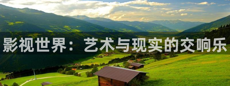 樱花影院app电视剧免费