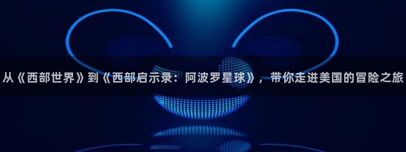 樱花视频在线www免费观看