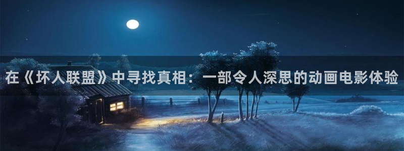 樱花视频精品