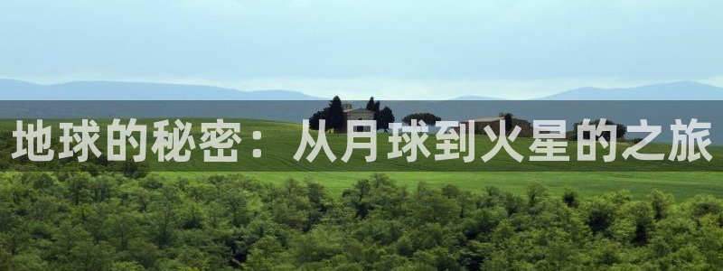 樱花视频p