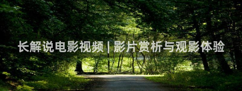 樱花影院在线观看电视剧
