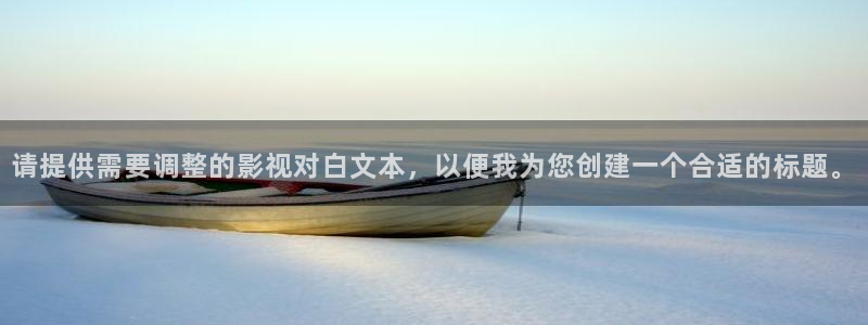 樱花视频在线观看免费观看